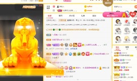 呆呆娜♥♥唱歌呐主播照片