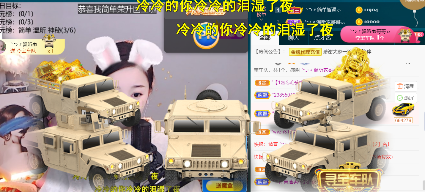 ╰つ〃薀昕🌷的图片