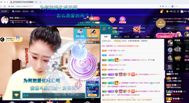 聆听~爱唱歌的图片