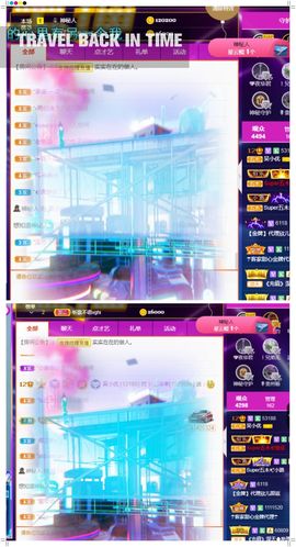 心中无结。。主播照片