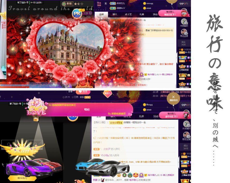 菲儿♥好运来🌈的图片