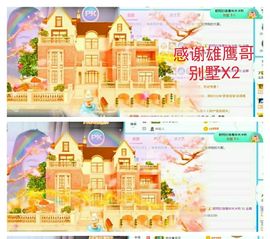 金麒麟安静唱歌🎤主播照片