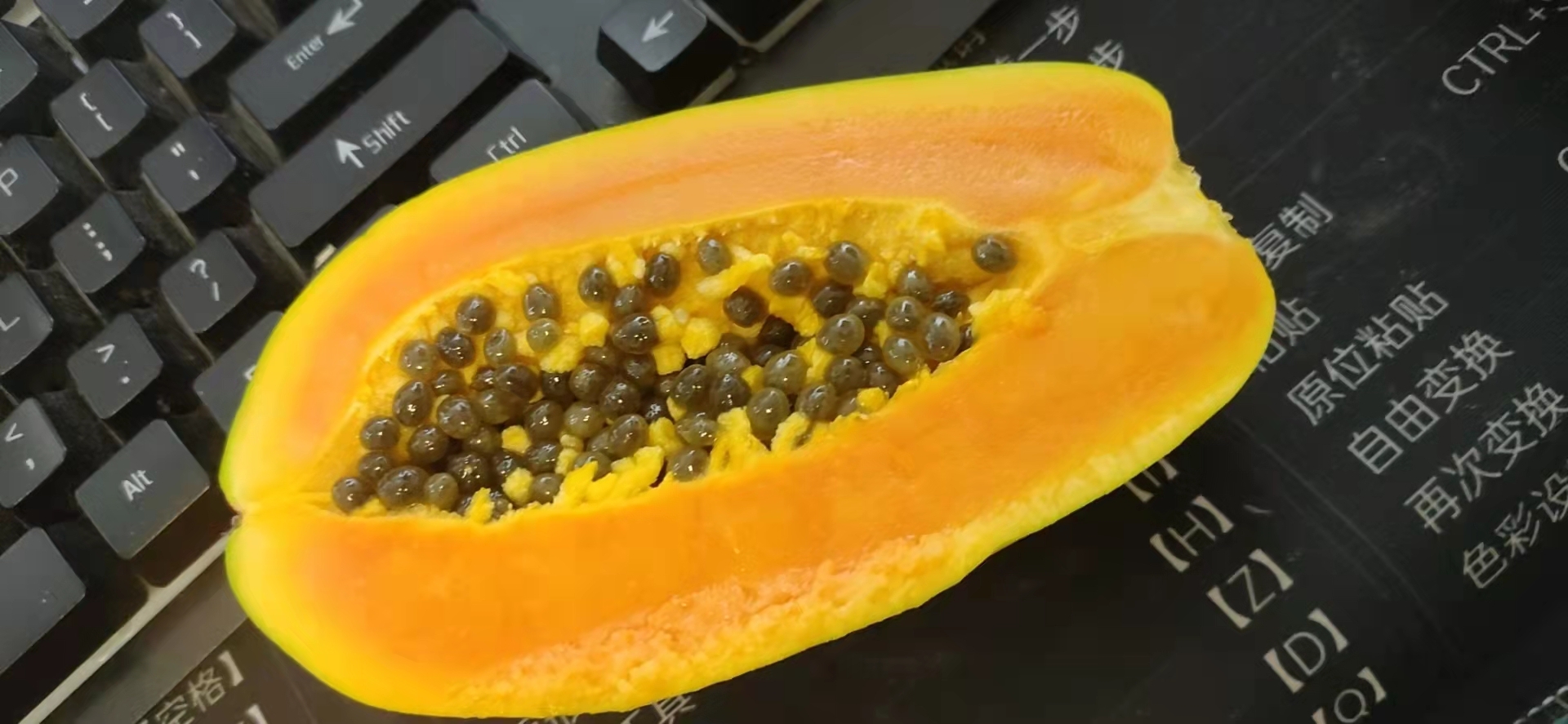楊妹小可愛的主播照片