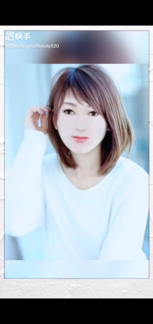 /大笑