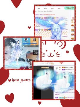 一树梨花压海唐同学☞主播照片