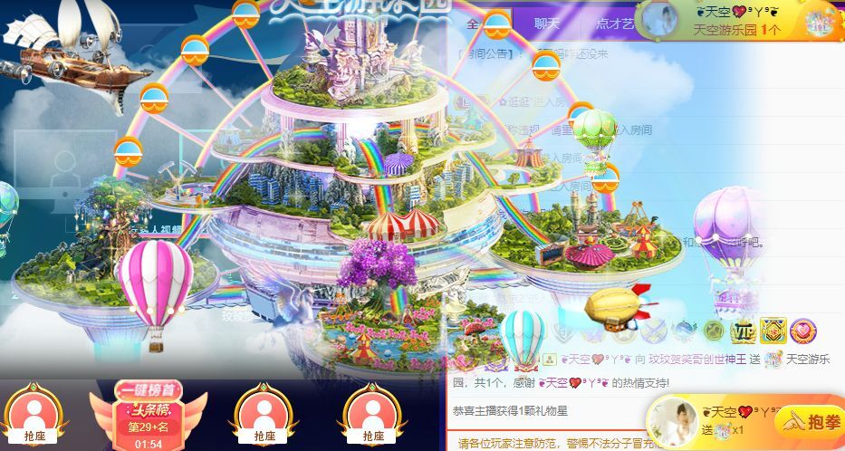 玟玟🌸的图片