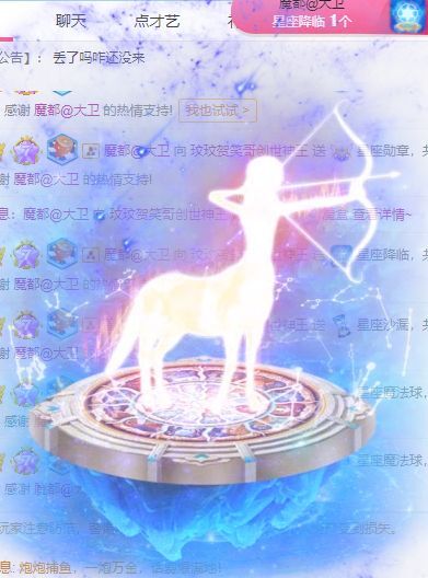 玟玟🌸的图片