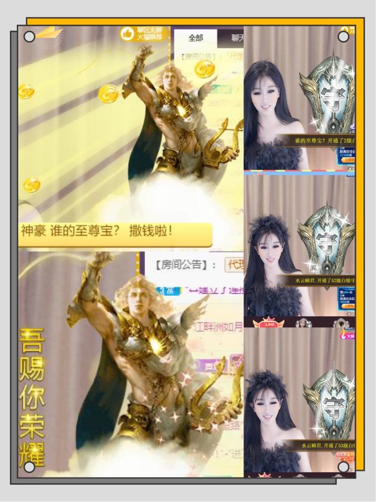 凤凤凤凤凤凤凤凤凤.的图片