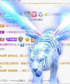 新人可可吖头主播照片