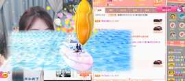 遇见❥暂休主播照片