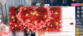 遇见❥暂休主播照片