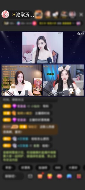 牛蛙牛蛙  又是上新得礼物 给我看个鲜 嘿嘿