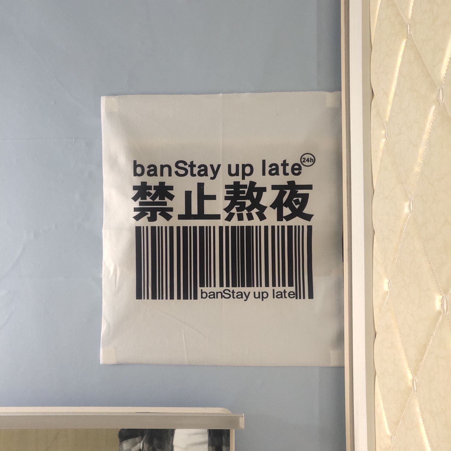 没头脑又不高兴主播图片