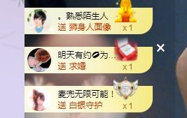 吴小优的图片