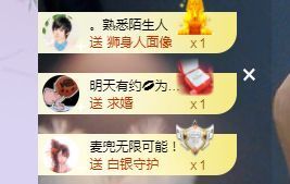 心中无结。。主播照片