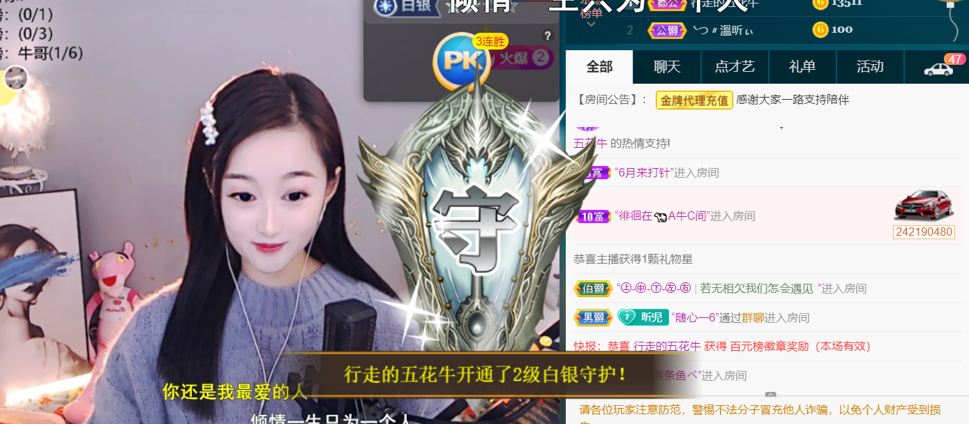 ╰つ〃薀昕🌷的图片