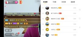 广西玲玲🌻主播照片