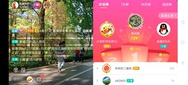 广西玲玲🌻主播照片