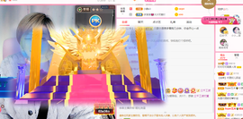 可可可可休息主播照片