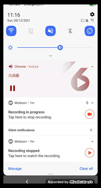 滴答