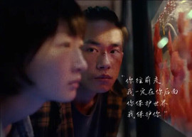 ◐惠主，2388◐的图片