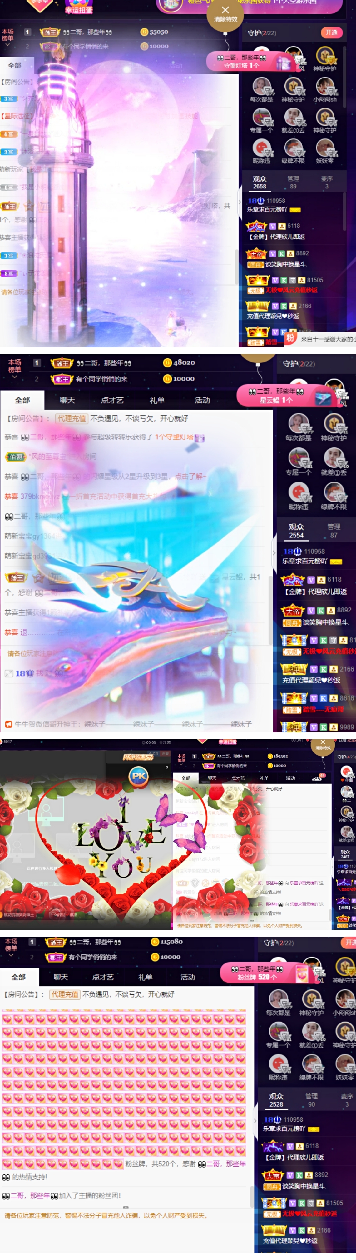 橘子、汽水早上见的图片