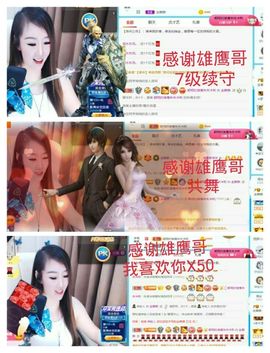金麒麟安静唱歌🎤的图片