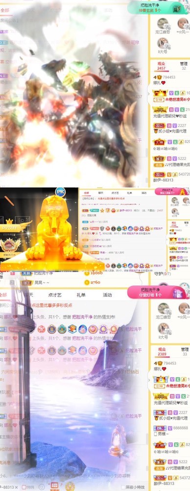 娜扎🧸休1天哦的图片