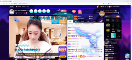 聆听~爱唱歌的图片