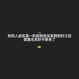 黎儿🍁前程似锦主播照片