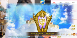 娱乐无极限聚聚主播照片