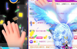 新人可可吖头主播照片
