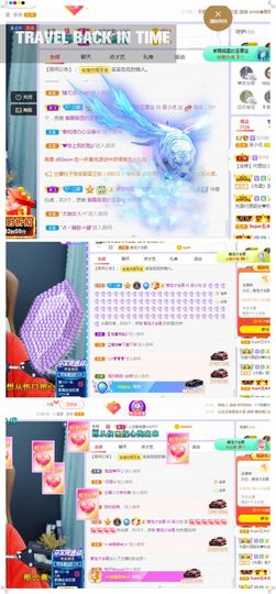 心中无结。。主播照片