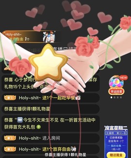娜扎🧸的图片