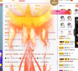 心中无结。。主播照片