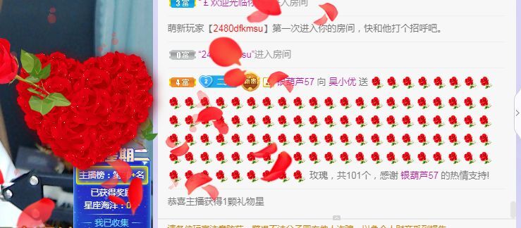 吴小优的图片