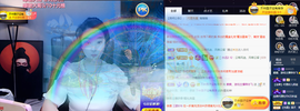 窦窦，家里有事休息了主播照片