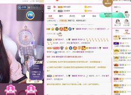 糖笑笑゛等风也等伱主播照片