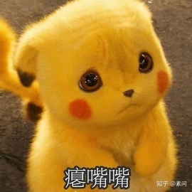 温暖：宝宝主播照片