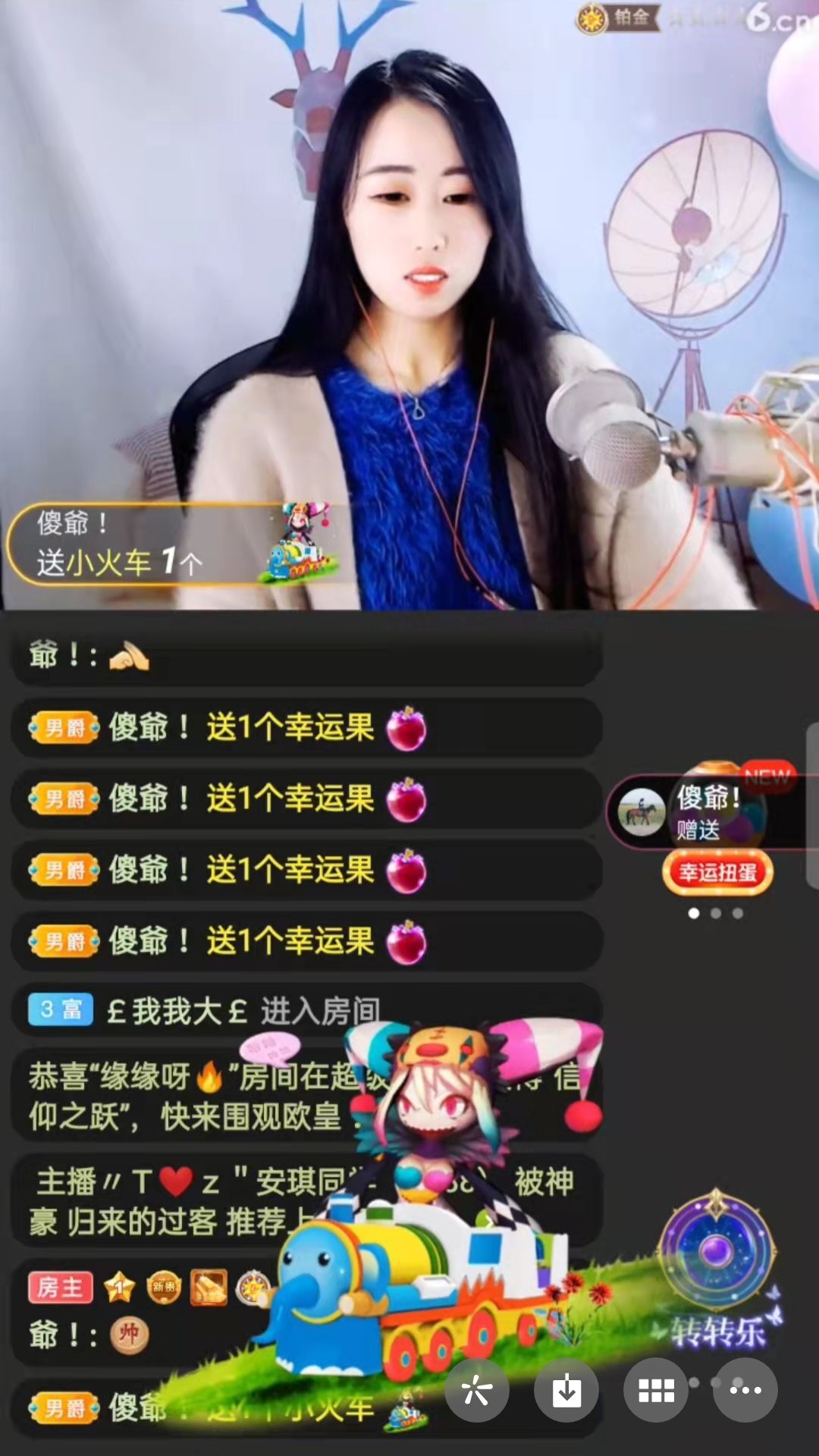 梦心💞缘于遇见的图片
