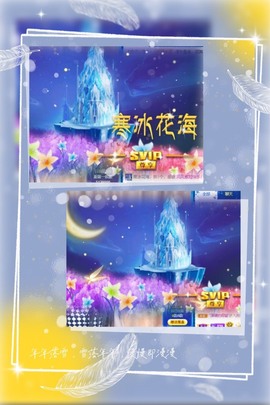 凤家有事不定时手机播主播照片