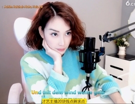 微信22245主播照片