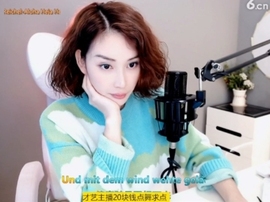 微信22245主播照片