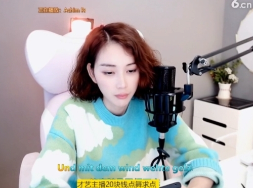 微信22245主播照片