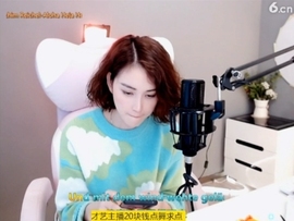 微信22245主播照片