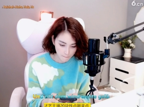 微信22245主播照片