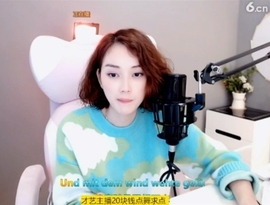 微信22245主播照片