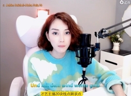 微信22245主播照片