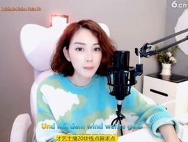 微信22245主播照片