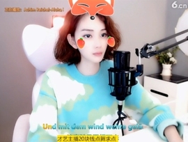 微信22245主播照片
